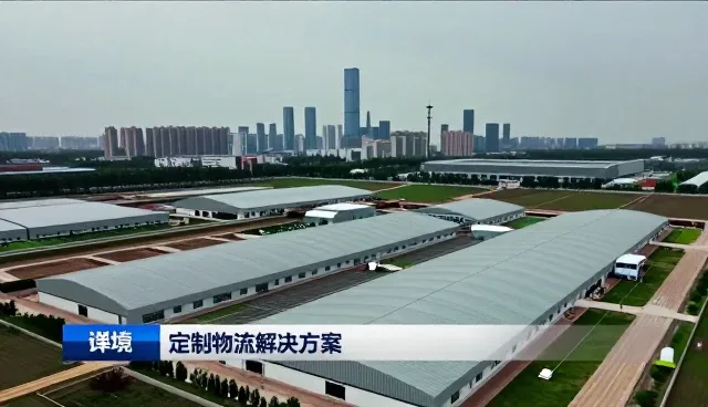 时效管理如何重塑现代仓储配送体系